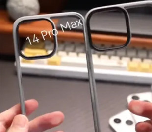 iPhone 14 Pro Max та iPhone 13 Pro Max: порівняння чохлів та реальних смартфонів