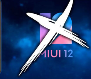 Почему режим "Не беспокоить" может не работать на MIUI 12