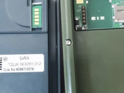 Українці отримали секретний GPS-навігатор російських військових