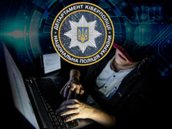 Киберполиция переходит на новый уровень работы и объявляет большой набор специалистов