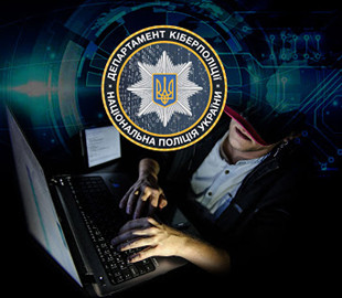 Киберполиция переходит на новый уровень работы и объявляет большой набор специалистов
