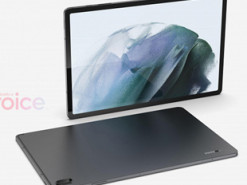 Опубликованы качественные изображения Samsung Galaxy Tab S7 Lite