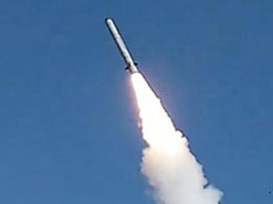 Взрывы в Киеве: ПВО перехватили российскую ракету