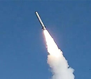 Взрывы в Киеве: ПВО перехватили российскую ракету