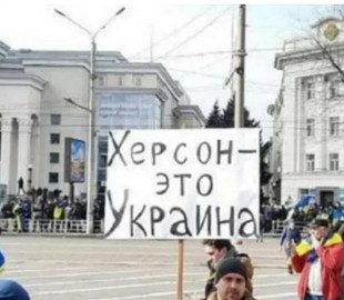 В окупованому Херсоні активісти руху «Жовта Стрічка» прикрасили місто українськими символами. ФОТО