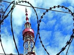 Интертелеком выплачивает КРРТ задолженность за вышки