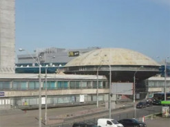 В сети показали, как в Киеве выглядела загадочная "тарелка на Лыбидской" в 1980-х. Фото