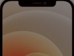 Apple закликала оновити всі iPhone