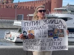 Суд у РФ відмовився заочно заарештовувати ексредакторку державного каналу Овсяннікову