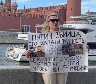 Суд у РФ відмовився заочно заарештовувати ексредакторку державного каналу Овсяннікову