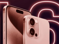 Українцям розповіли про особливості iPhone 16 Pro