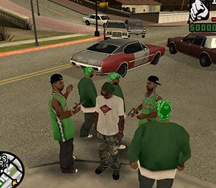 Новое мощное интернет-оружие обнаружили на серверах GTA