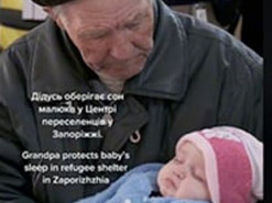 1000 км за рулем: как дедушка из известного видео с внучкой спасал семью от оккупантов