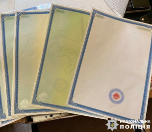 В Киеве группа мошенников выдавала поддельные сертификаты на импортируемые автомобили