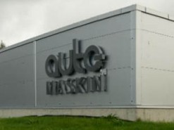 В контроллерах морских двигателей Auto-Maskin обнаружены уязвимости