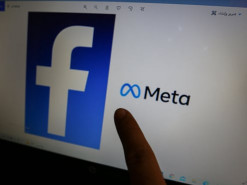 Facebook запретит таргетирование рекламы по расовым, религиозным, политическим и сексуальным предпочтениям