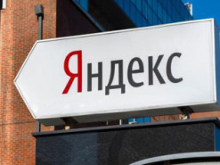 Пошукова система Яндекс під тотальним контролем російської влади