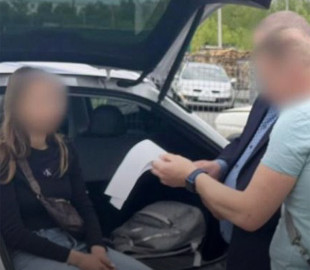 Офіс Генпрокурора повідомив про затримання в Харкові відомої автоблогерки