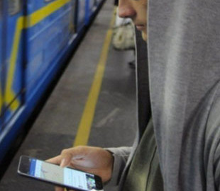 Київстар змінить тарифи з 1 лютого