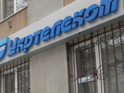 "Укртелеком" працює в усіх областях, крім Чернігівської