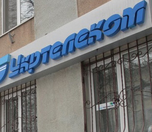 "Укртелеком" працює в усіх областях, крім Чернігівської