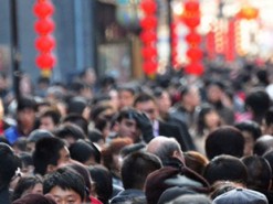 Масштабную систему социального рейтинга развернут в Пекине к 2021 году