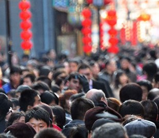 Масштабную систему социального рейтинга развернут в Пекине к 2021 году