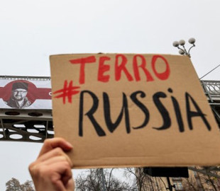 У світі стартувала кампанія #terroRussia