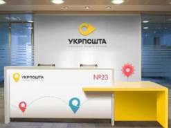 "Укрпошта" обратилась в Киберполицию из-за мошеннических сообщений об оплате пошлин