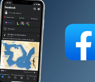 В приложении Facebook на iOS появилась тёмная тема