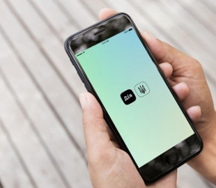 Диплом у "Дії": Кабмін запустив експериментальний проєкт