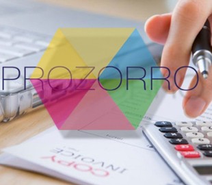 Завдяки системі «ProZorro» Одеська область зекономила 1 мільярд гривень