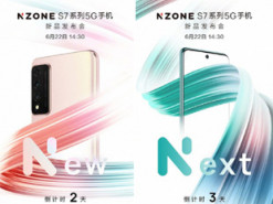 NZone –  новый бренд смартфонов Huawei