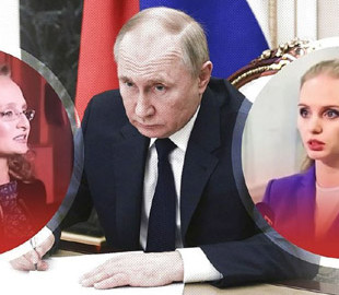 "Фюрер" тривожиться: доньки та коханка Путіна тепер під посиленою охороною