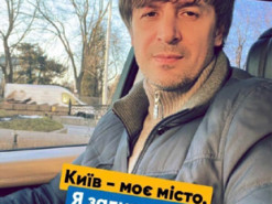 Украинцы в соцсетях устроили флешмоб "Это моя страна! Я остаюсь!"