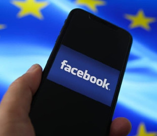 ЕС хочет ужесточить правила деятельности для технологических гигантов