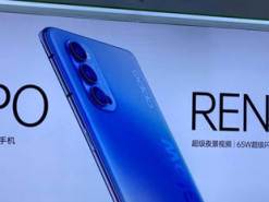 Смартфон OPPO Reno 4 получит 65-ваттную подзарядку