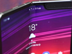Стала известна дата выхода первого сгибающегося смартфона Samsung