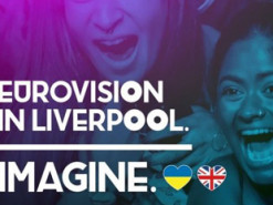 «Євробачення-2023» від імені України прийме британський Ліверпуль