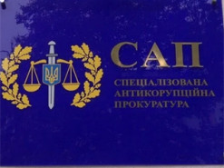 На Луганщині судитимуть за дезертирство колишніх співробітників СБУ