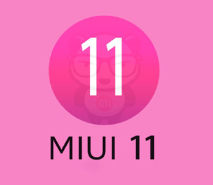 Xiaomi назвала новые функции, которые появятся в прошивке MIUI 11
