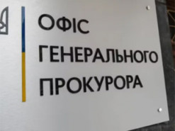 Трьом українцям повідомили про підозру за участь в інформаційно-психологічних операціях рф
