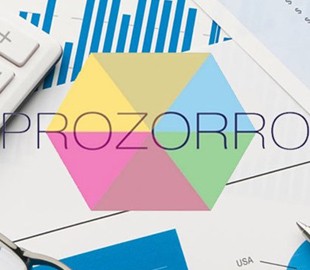 Порошенко подписал закон о мониторинге публичных закупок