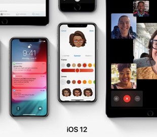 Apple выпустила третью бета-версию iOS 12 для разработчиков