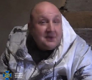 СБУ Хмельниччини оголосила про підозру терористу, який наказував обстрілювати військових ЗСУ