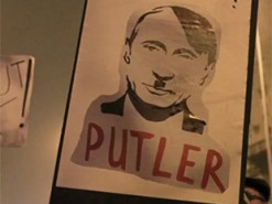 Инициатива "Трибунал для Путина" призывает репортеров внести вклад в наказание военных преступников, – НСЖУ