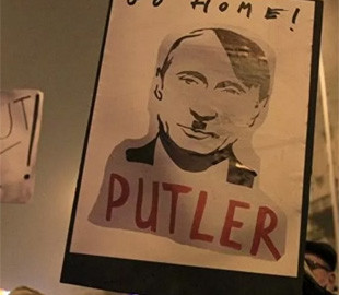 Инициатива "Трибунал для Путина" призывает репортеров внести вклад в наказание военных преступников, – НСЖУ