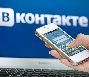 Интернет-мошенница получила 5 лет за продажу в «Вконтакте» несуществующей одежды