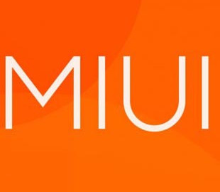Рекламу в MIUI урежут в самое ближайшее время