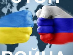 Россияне под видео с путиным пишут "Нет войне!" и проклинают диктатора